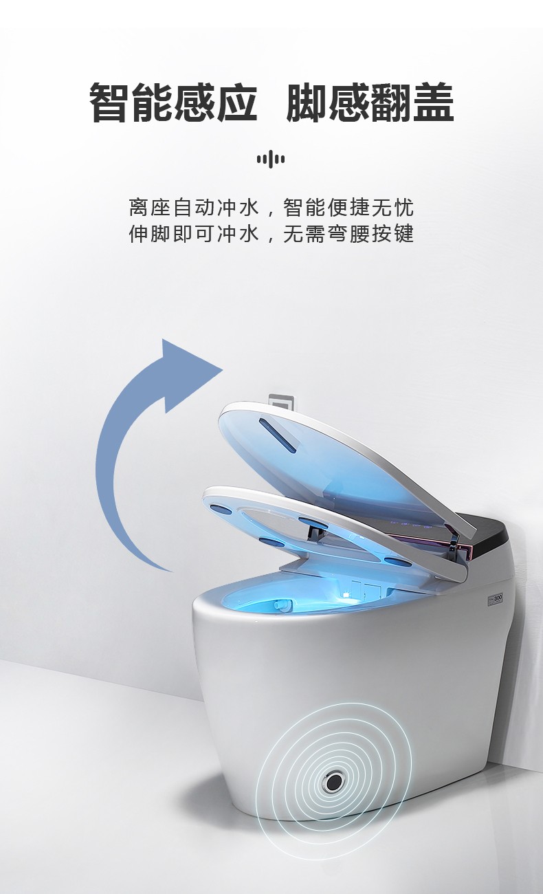 潔博利感應(yīng)水龍頭