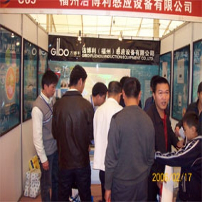 潔博利參加2007年南安泵閥水暖交易會