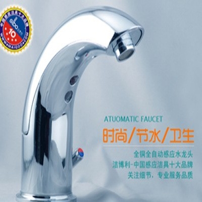 感應(yīng)潔具使用對(duì)水壓有什么要求？水壓多大能用？