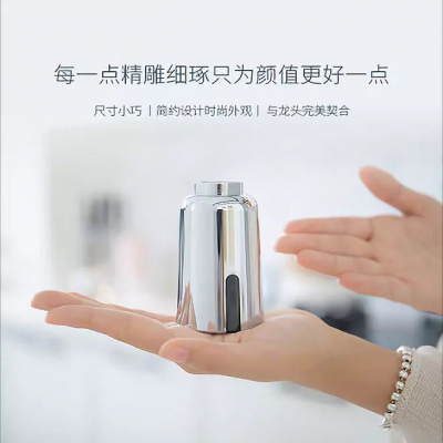 避免廚房用水尷尬，只需一個(gè)潔博利感應(yīng)水嘴